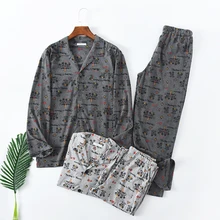 Пижама для Для мужчин хлопок Вязание пижамы с длинными рукавами с изображением Для мужчин и длинных штанов, Для мужчин s сна лаунж-Пижама комплект Кардиган пижамы