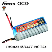 Gens ace Lipo Battery 22.2V 3700mAh Lipo 6S Battery Pack 60C EC5 Plug Reliable Power for Heli Quadcopter High Performance