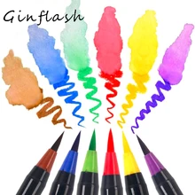 20 цветов, набор, кисть для каллиграфии, мягкая ручка, водный цвет, художественный маркер, ручка для художественного рисования, цветные книги, манга, комическая каллиграфия