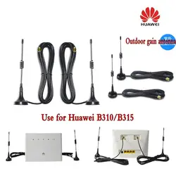 2 шт. Huawei 4 г Antena для Huawei b315 B310 для LTE сигнала 3 м длина кабеля