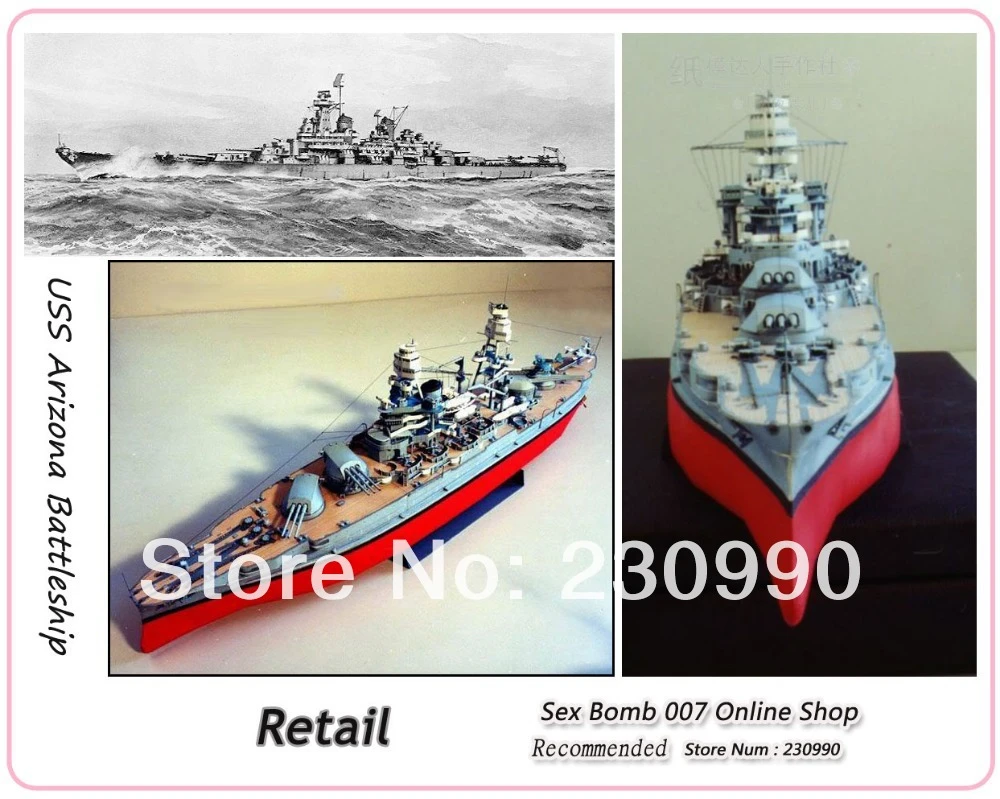 トップ品質高シミュレーション1 250 Ussアリゾナ戦艦3dペーパークラフトモデル14新しいdiy組み立て軍艦玩具 Toy Model Toys Toystoys Toys Toys Aliexpress