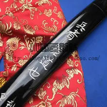 S0243 Китайская каллиграфия Искусство Военный Меч HAMON BLADE W/черный ножны 40"