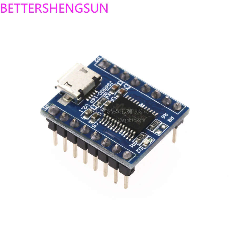 JQ6500 voice module MP3 module MCU serial control broadcast one-to-one 5 control music IC