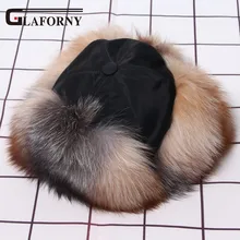 Glaforny зимняя шапка унисекс из лисьего меха, шапка из натурального меха для девушек, Зимние головные уборы для русской улицы, шапочки, шапка, тканевые топы, цветная шапка из лисы