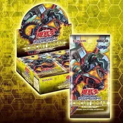 

Yu Gi Oh Game King CIBR 1002 Circuit Damage Supplement Pack Rare card children's toy gifts