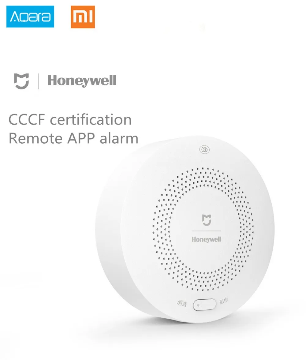 Pаспродажа Xiaomi Honeywell детектор газа сигнализации, Aqara Zigbee пульт дистанционного управления CH4 мониторинг потолка и настенный легко установить работу при...