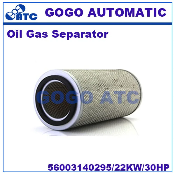 

High quality Oil Gas Separator 56003140295 22KW 30HP Screw Compressors 22KW air filter air compressor