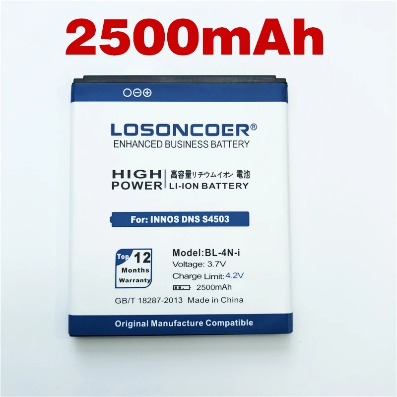 100% Оригинальный LOSONCOER BL 4N i аккумулятор 2500 мАч для DNS S4503Q S4503 innos Small Dragonfly i6c i6 1800