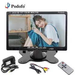 Podofo 7 "ЖК-мониторы HD ЖК-дисплей мини-компьютер и ТВ-дисплей CC tv безопасности наблюдения экран с HDMI/VGA/видео/аудио вход