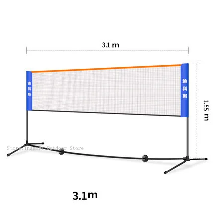Новинка 2,1 М~ 6,1 м портативная сеть для бадминтона и стойки, съемная, складная Бадминтонная сетка на стойке ширина дизайн W/сумка для переноски