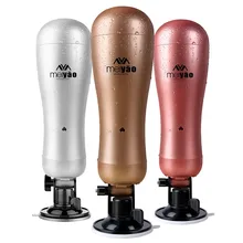 SEXE Rechargeable Hands Free Male Masturbator With Strong Suction Cup Artificial Vagina Real Pussy Sex Toys for Men Sex Products SEXE Rechargeable Hands Free Male Masturbator With Strong Suction Cup Artificial Vagina Real Pussy Sex Toys for Men Sex Products