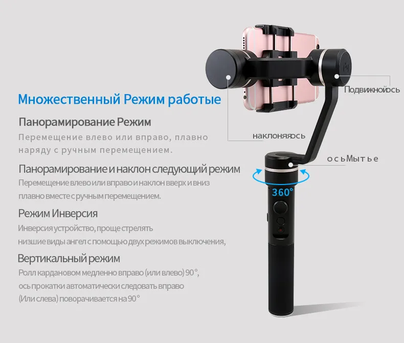 SPG-1_12