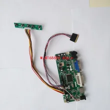 Комплект для LP171WU6-TLA1 17," плата контроллера HDMI VGA Аудио карточка ручная работа 1920X1200 DVI панель экран монитор 40pin LVDS светодиодный ЖК-дисплей