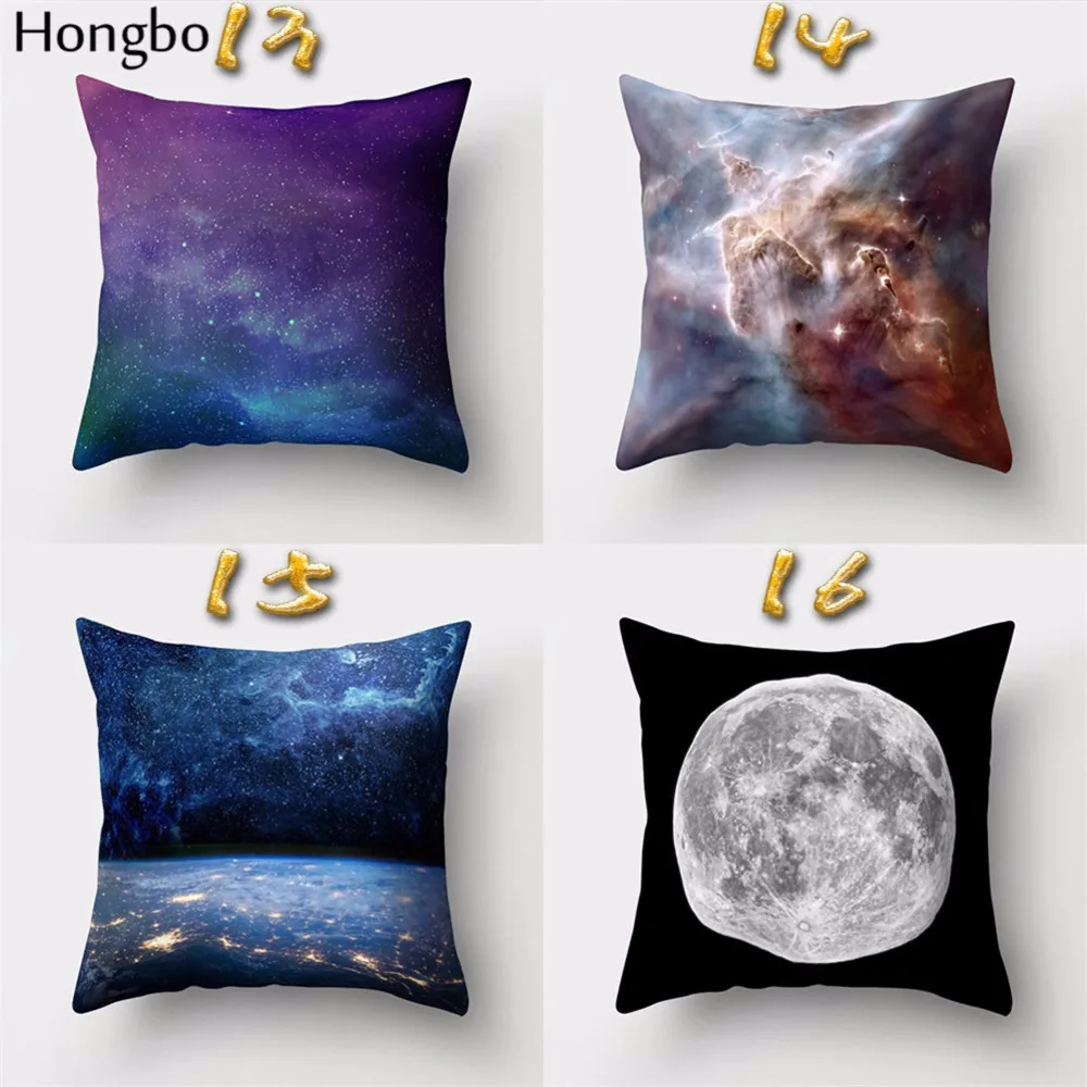 Hongbo 1 шт. ночное звездное небо звезды Сияющие Великолепная Туманность сказочная галактика фантазия Вселенная Чехлы для подушек диван
