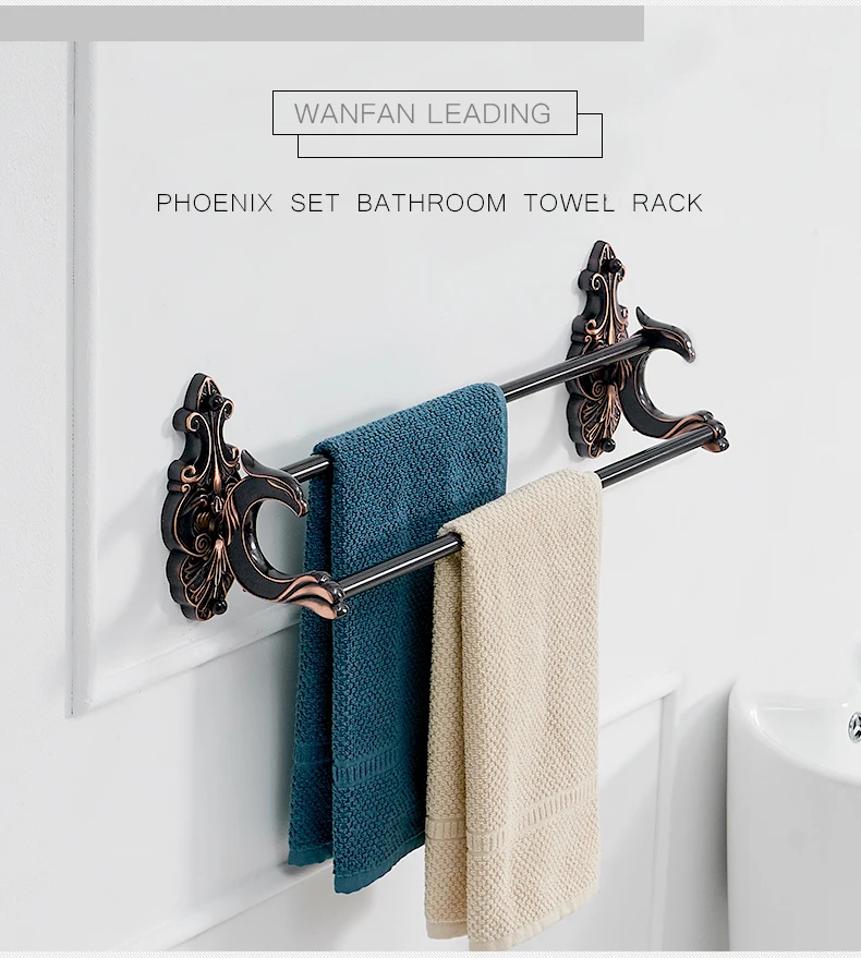 Double Towel Bar (2)