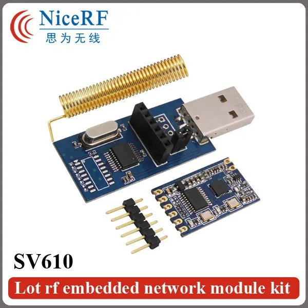 SV610-Lot rf embedded network module kit-3
