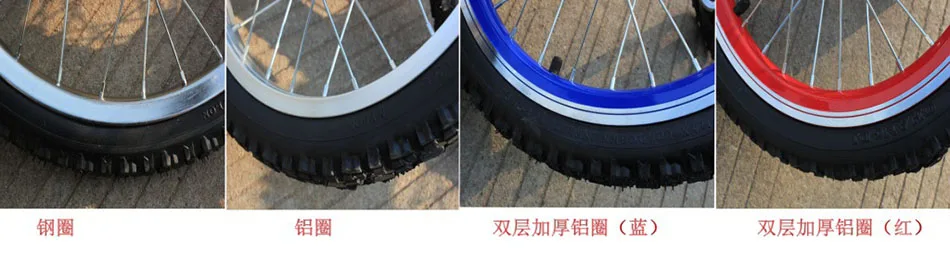 Discount 16 inch Single Wheel Bike Aluminum Rings Wheelbarrow Shoulder Wheel Single Wheel Bicycle One Wheeled Bicycle 6