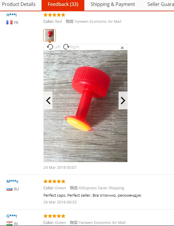 QQ20180418154843