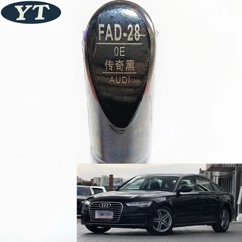 Авторучка для ремонта царапин авторучка черного цвета AUDI A3 A4 A5 A6 A8 Q5 Q7 Q3