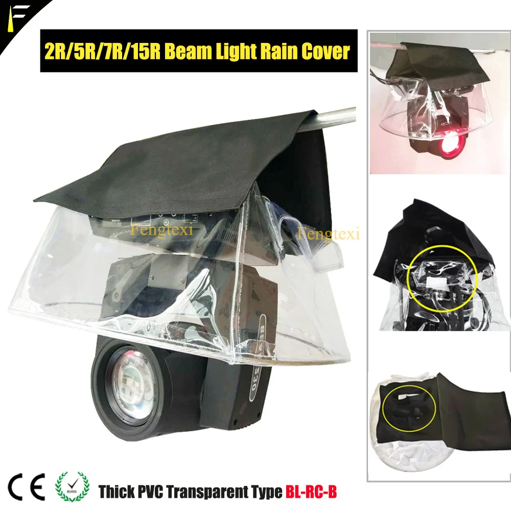 beam light rain cover coat