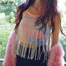 Bling metal Body Chest chain Crop Top Women Sexy Beach Halter tassel Chic Sequins Sparkling Nightclub queen Party crop Tank tops chic golden irregular tassel body chain for women