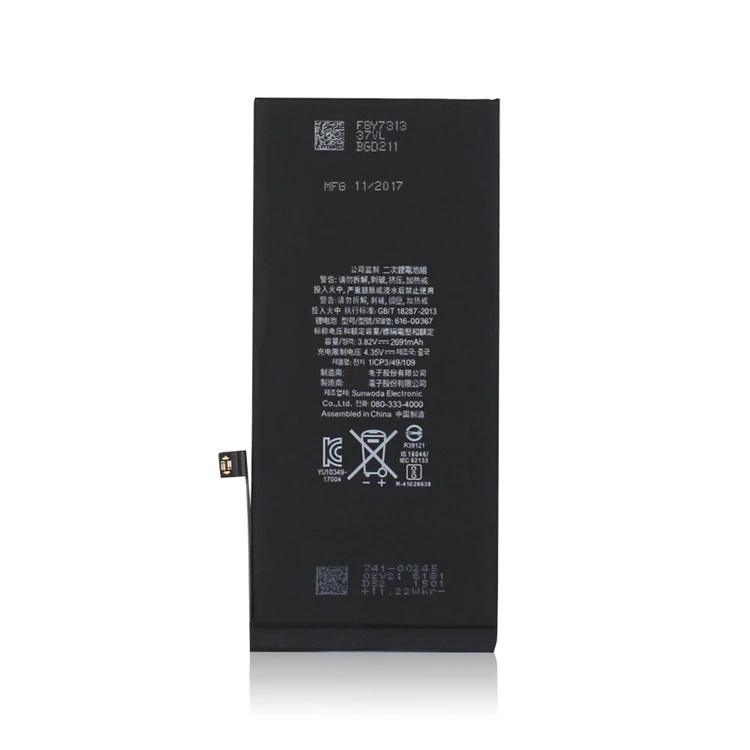 high-quality-2675mAh-battery-for-iPhone-8 (3)