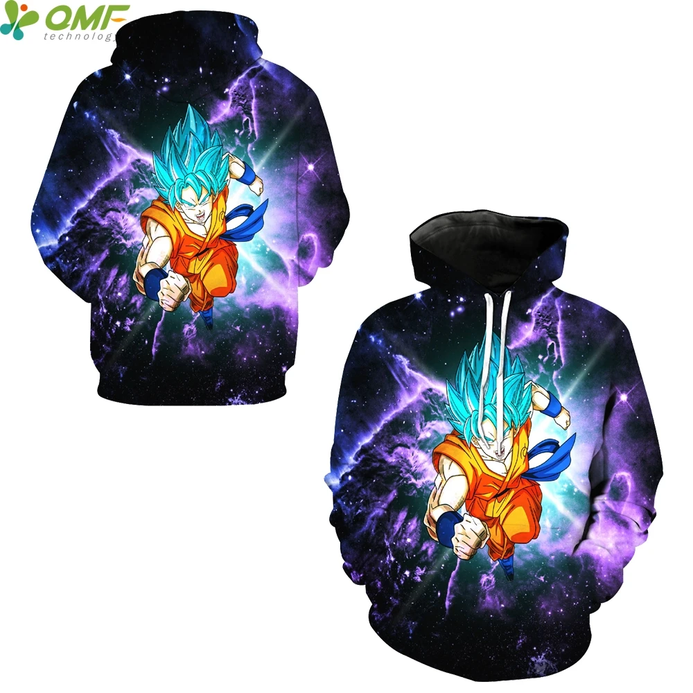 goku's gym hoodie