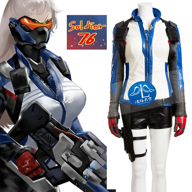 

Famous Game Soldier:76 Cosplay Costume Two Version Halloween Uniform Outfit Full Set Custom-made