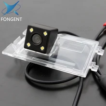 for Jeep compass Jeep Patriot Liberty Grand Cherokee car rear reversing wire wireless Parking camera ccd HD LEDS nigh vision