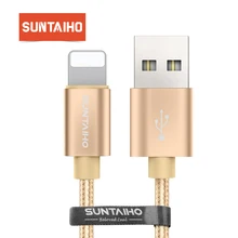 Suntaiho for iPhone XR XS MAX Fast Charging Nylon USB Cable for iPhone X 8 Cable USB Charging Date Cable for iPhone 7plus 6splus Suntaiho for iPhone XR XS MAX Fast Charging Nylon USB Cable for iPhone X 8 Cable USB Charging Date Cable for iPhone 7plus 6splus