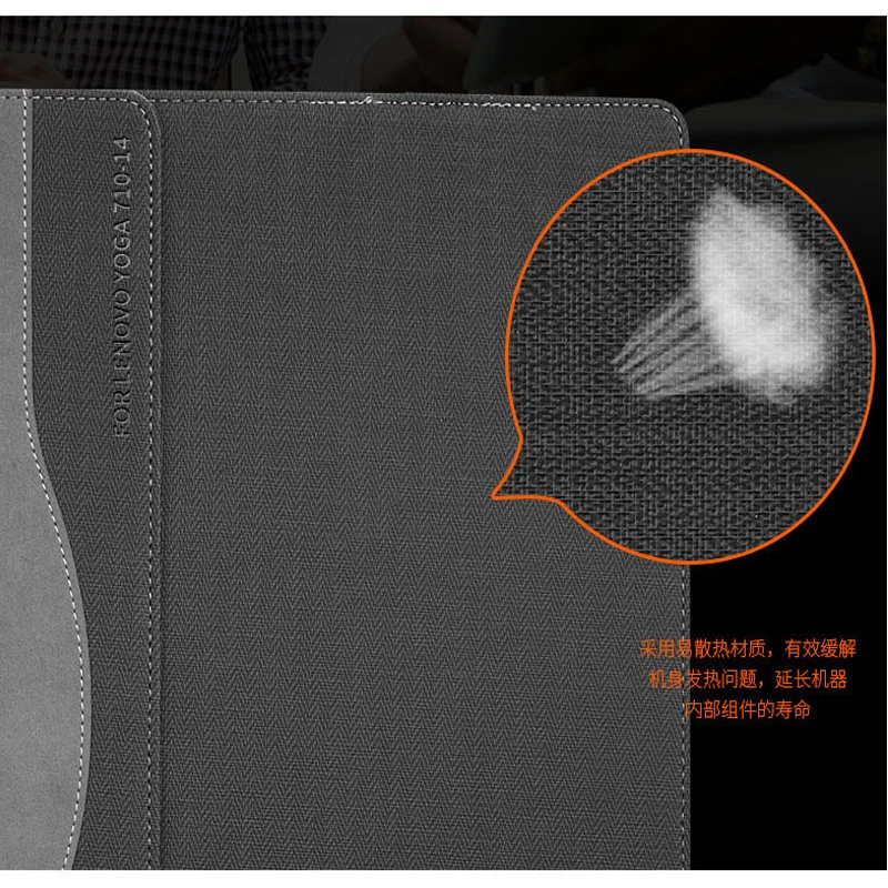 Уникальный дизайн pu кожаный чехол для lenovo Ideapad 700 s 710 310 510 14 дюймов планшет ноутбук