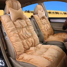 Классический набор накидок сиденья автомобиля высокого качества бархат материал универсальные чехлы на сиденья для 5 сидений Авто опоры сидений 8 шт./компл