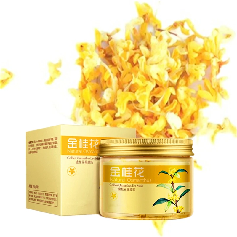 

Gold Collagen Eye Mask Eye Essence For The Eye Anti-Wrinkle Remove Canthus wrinkles Black Eye Patches 80Pcs