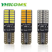 YHKOMS 2 предмета T10 светодиодный лампы W5W 194 168 светодиодный светильник 4014SMD белый янтарь желтый красный автомобиль купол интерьерные лампы для чтения 12V с can-bus
