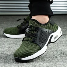 breathable safety boots