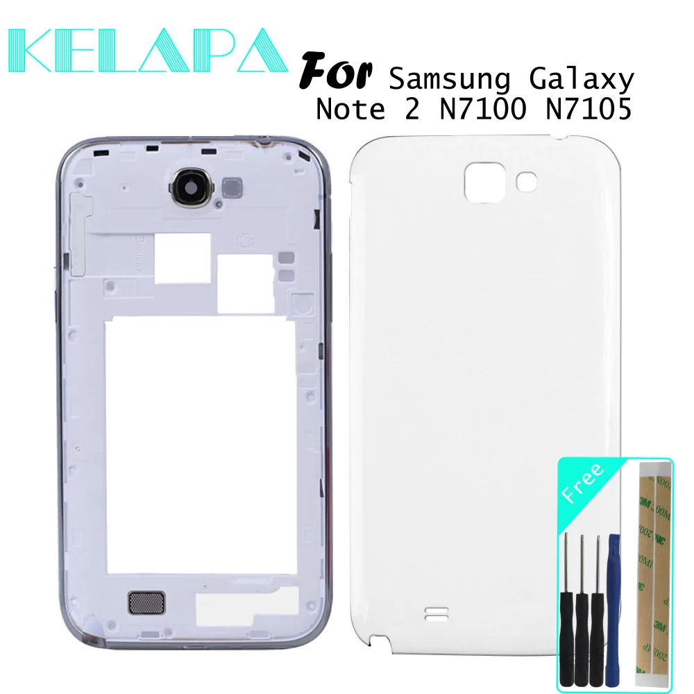 

Battery Cover For Samsung Galaxy Note 2 N7100 N7105 Battery Cover