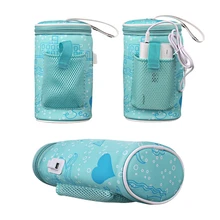 Электрический нагреватель для бутылок Открытый термостат сумка автомобильный портативный USB нагрев Интеллектуальный теплый молока изоляции термос крышка многоразовый чехол