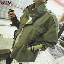 Женская куртка армейского зеленого цвета большого размера в стиле милитари, украшенная погонами, модные корейские свободные куртки, уличная одежда