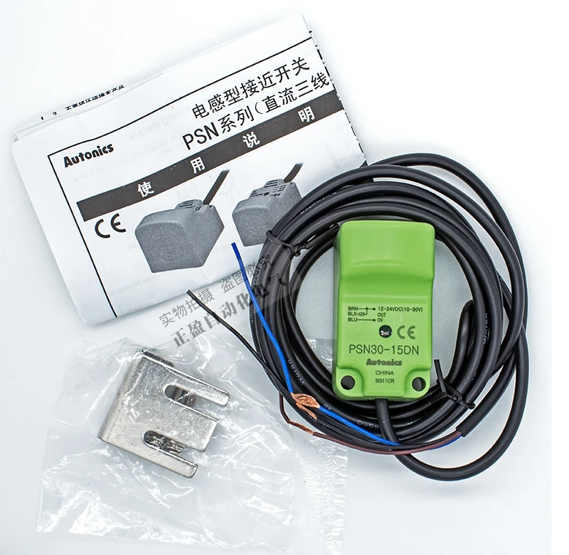 

Free shipping 100% new Genuine Autonics Autonics Proximity Switch PSN30-15DN Sensor 12-24V Three-wire NPN
