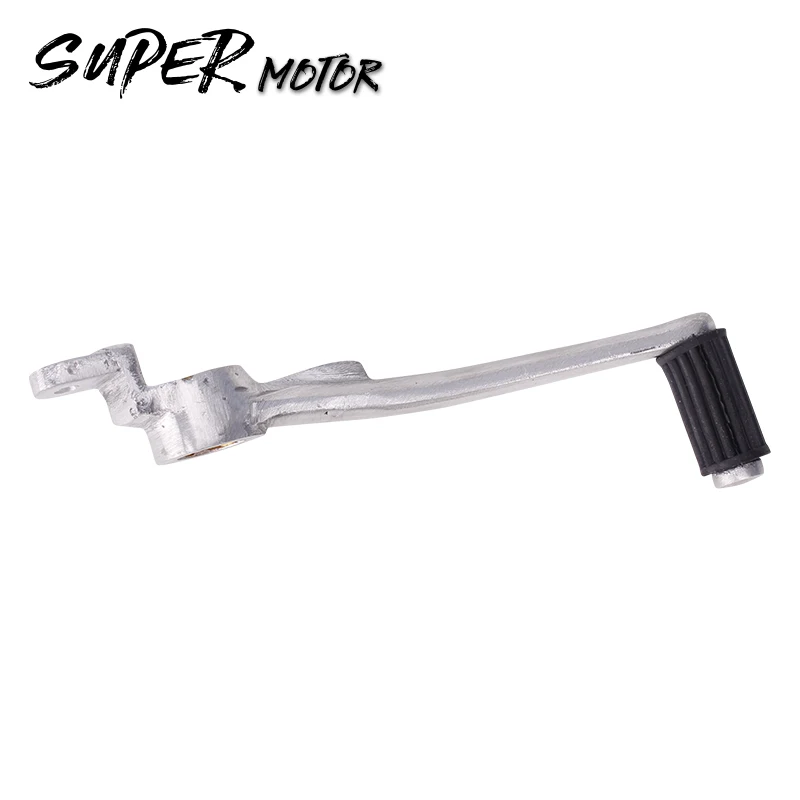 Aluminium Alloy Rear Hydraulic Brake Lever Foot Rests 
