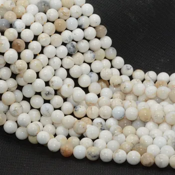 

Natural Cream White Common Opal Loose Round Beads 8mm