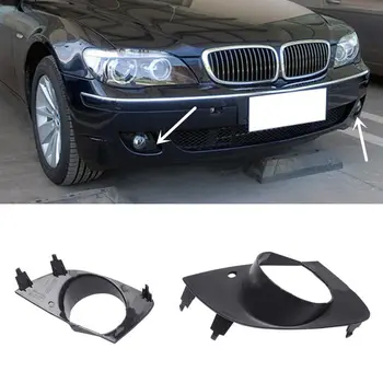 

For BMW E65 E66 730LI 740LI 750LI 745LI 2002-08 2PCS Front fog lamp Cover Trim