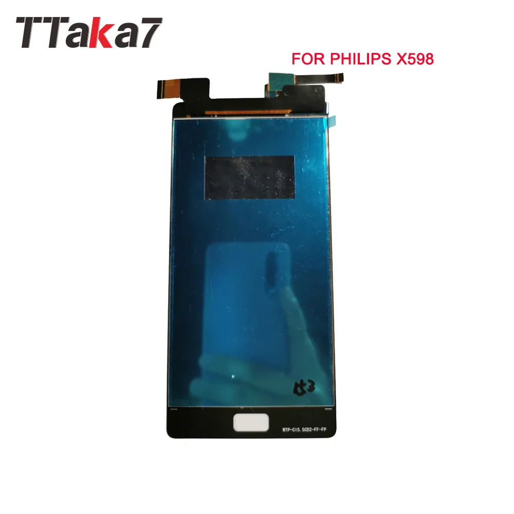 For Philips X598-8