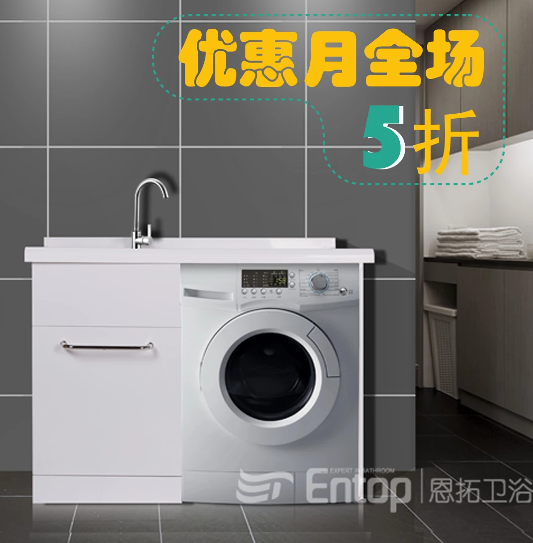 Stainless steel bathroom storage wash basin washbasin