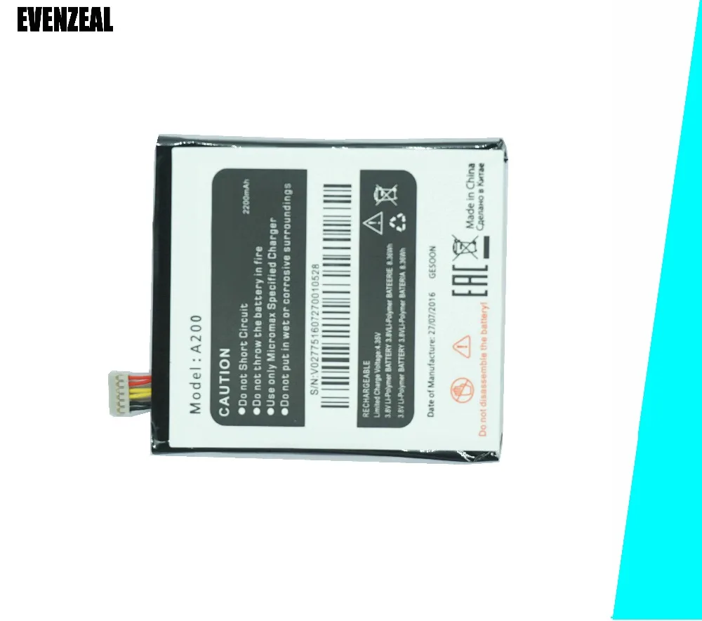 EVENZEAL 1 шт Смарт мобильный телефон Литий полимерный аккумулятор для Micromax A200 холст
