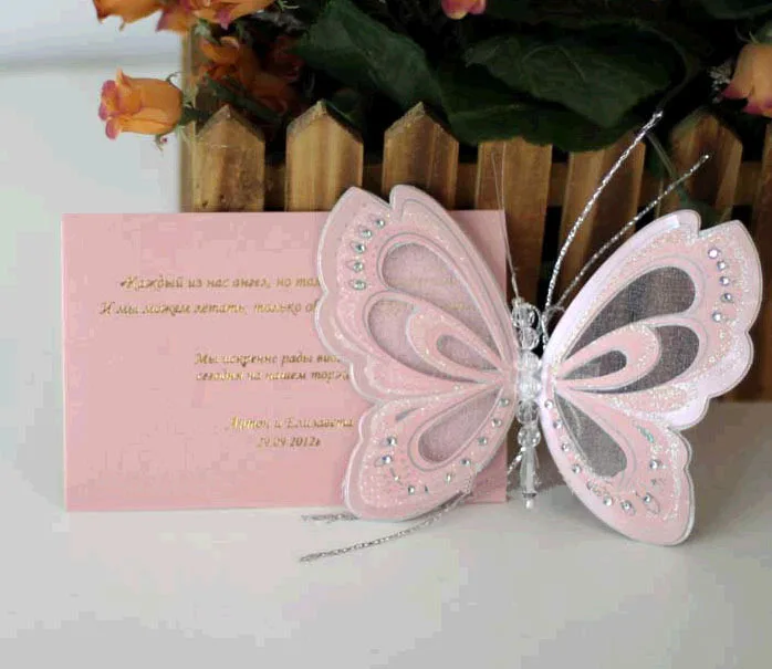 ems free shipping luxury