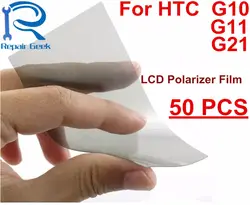 ЖК-дисплей Light polarizer Плёнки для HTC G10 G11 G21 поляризационные Плёнки поляризационный Плёнки поляризовать Плёнки 50 шт