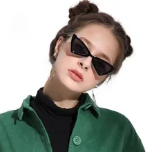 Взрослые солнцезащитные очки для глаз, ретро очки, модные очки с радиационной защитой, очки унисекс, винтажные очки# p4