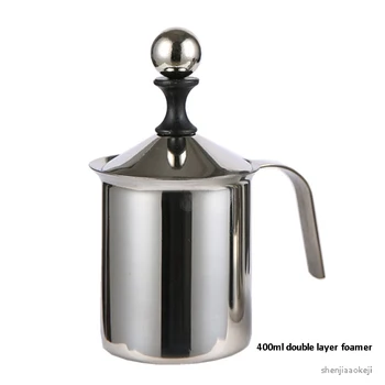

400ML Manual Milk Frother Stainless Steel Double Milk Creamer Milk Foam Mesh Coffee Foamer Creamer for caffee,milkshake 1pc