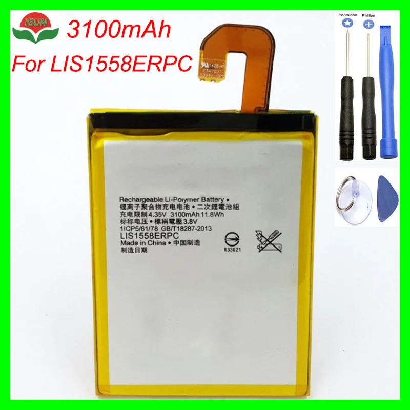 Аккумулятор ISUNOO для Sony Xperia Z3 L55T L55U D6653 D6603 D6633 D5803 D5833 D6616 D6708 3100 мАч с инструментами
